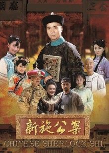 蕾丝兔宝宝